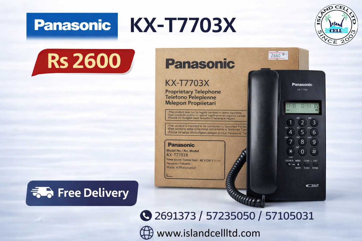 Panasonic KX‑T7703X